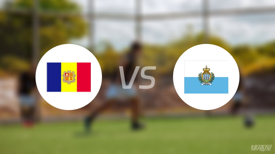 爱游戏官方登录入口-匈牙利在对阵安道尔的比赛中获胜