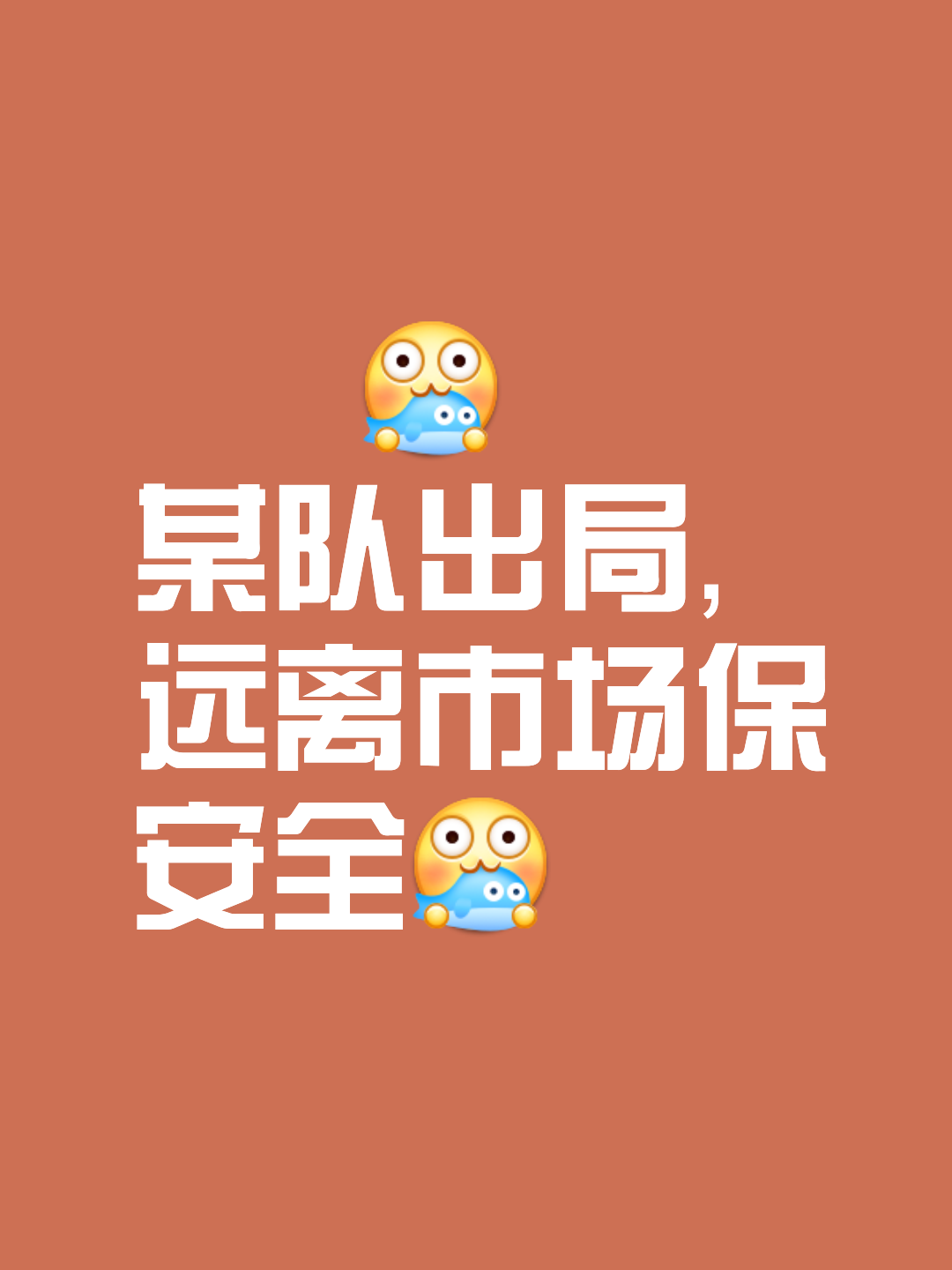 爱游戏官网-对手全力反扑，但某队坚韧不拔守住胜局的简单介绍