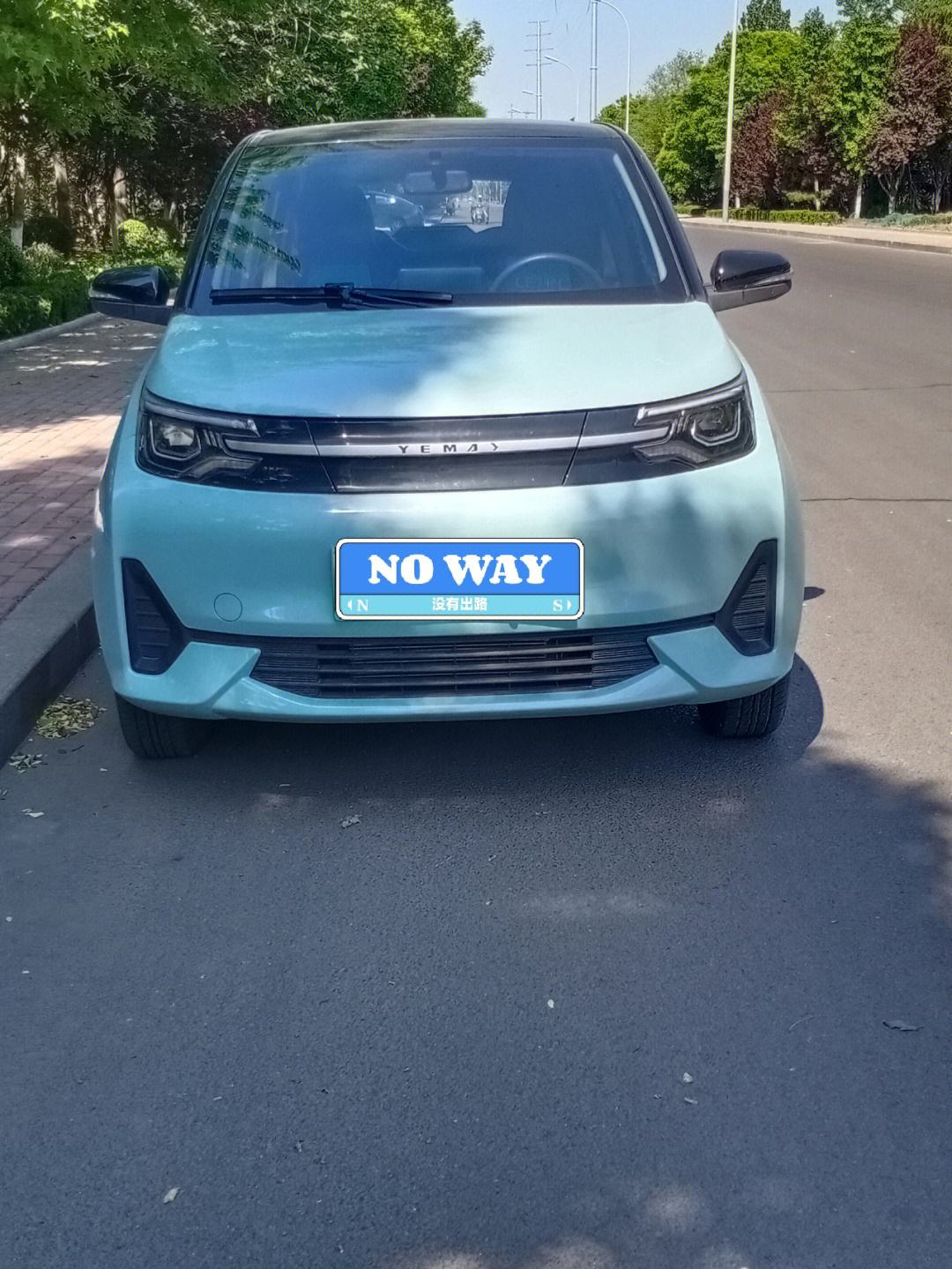 爱游戏亚洲官网-雷丁击败对手，晋级前途一片大好