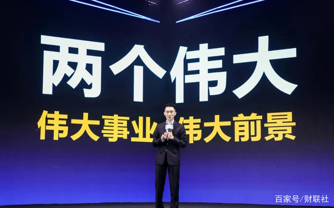 雷丁击败对手，晋级前途一片大好