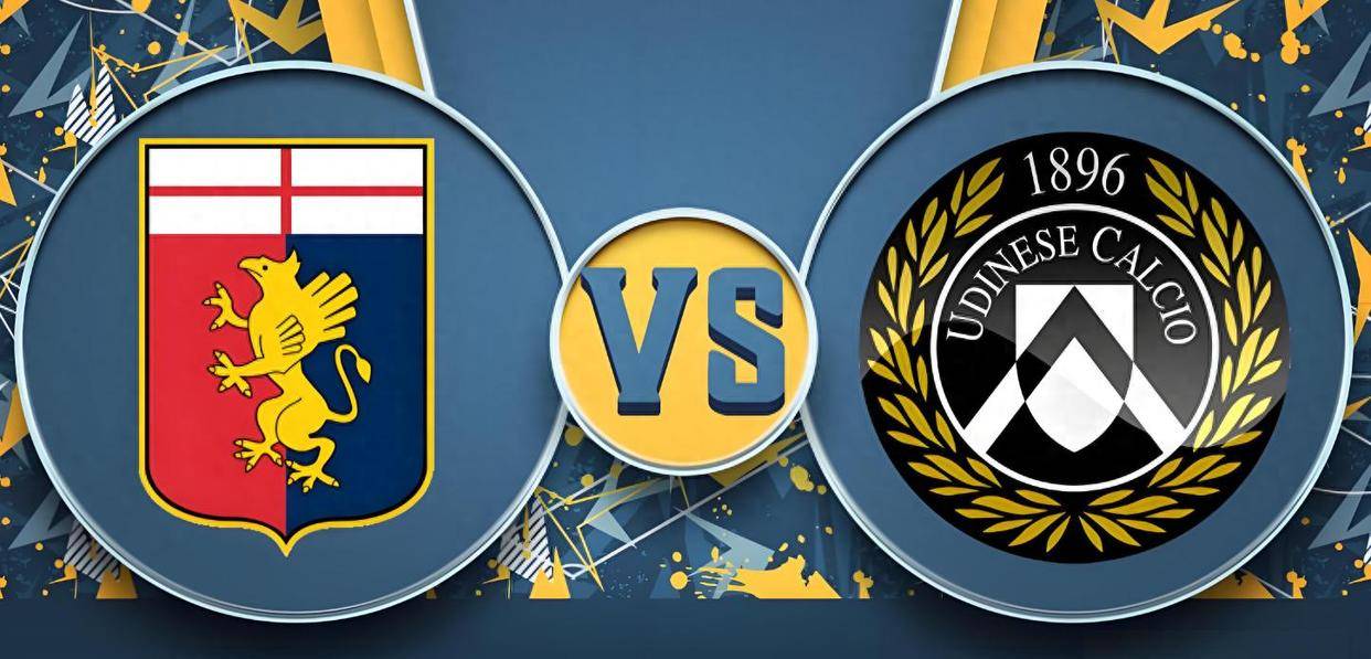 爱游戏网页版-热那亚客场绝杀对手，保级形势缓解的简单介绍