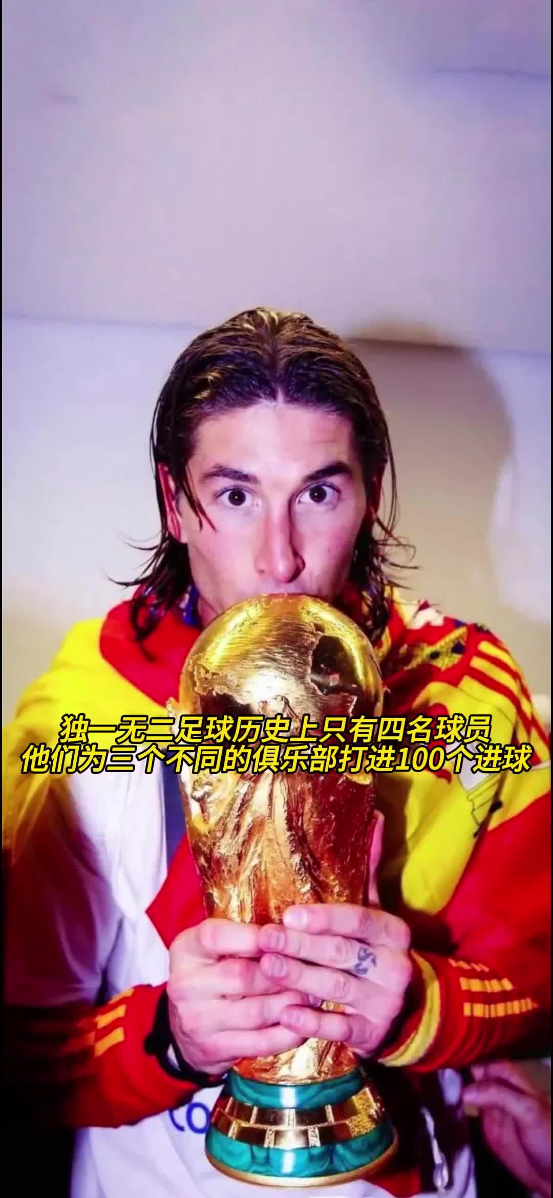 爱游戏登录-意甲豪门挑战德甲霸主，胜者晋级！