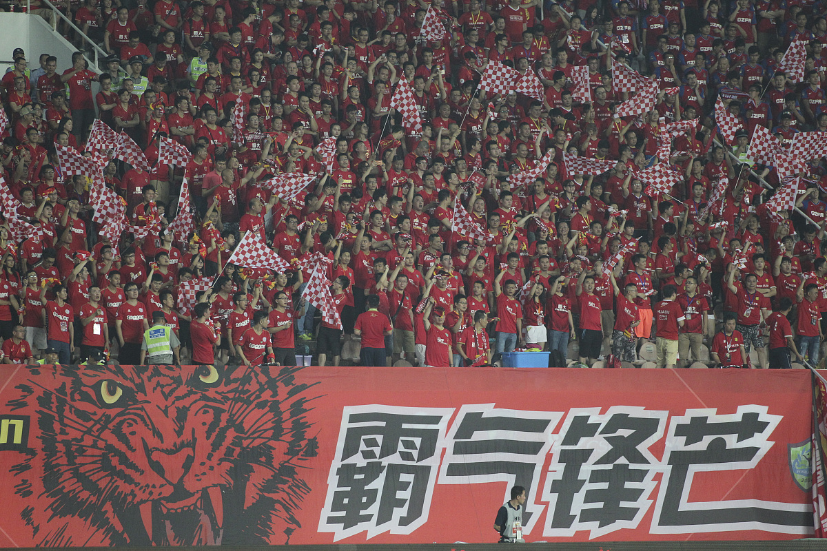 爱游戏登录入口-武汉卓尔对抗广州恒大淘宝，激情角逐胜负难定的简单介绍