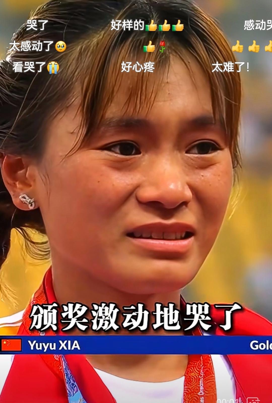 爱游戏体育官网-关于无畏前行：女足赛场上无惧压力的信息