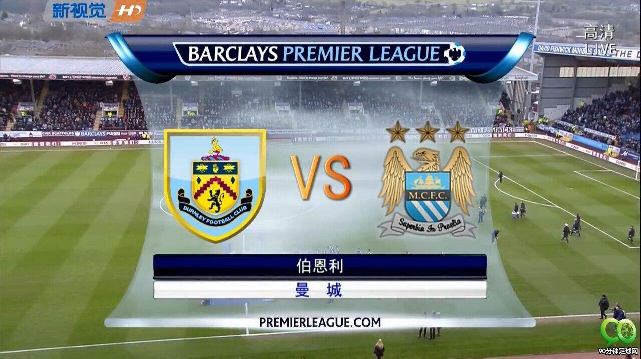 爱游戏官方入口-里昂势不可挡，连胜势头不减