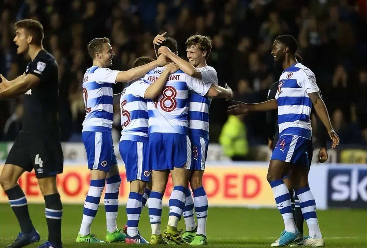 雷丁客场击败对手，逐渐接近前列