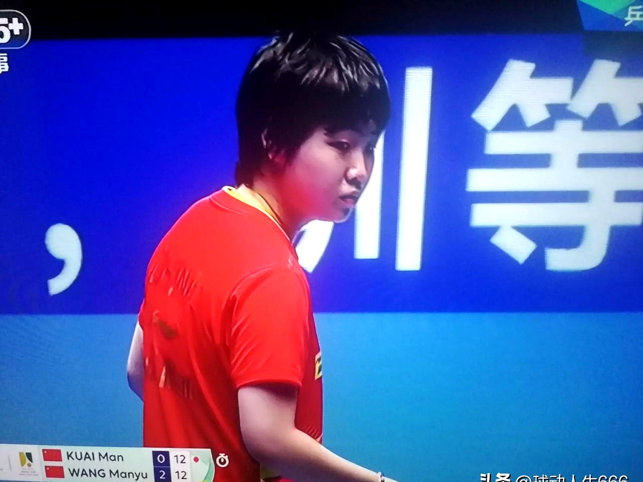 紧张局面愈演愈烈，西班牙联赛焦点追踪的简单介绍