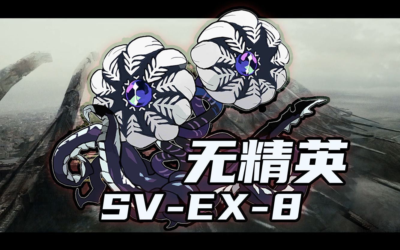 爱游戏在线-精英交锋，场上角逐火爆，胜负难言