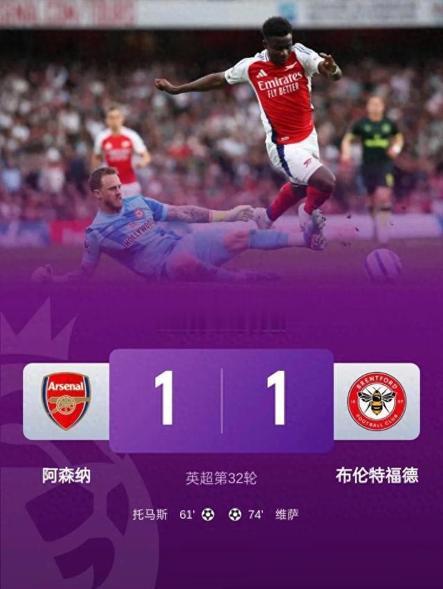 利物浦连续不败,争冠形势一片大好 利物浦连续不败,争冠形势一片大好