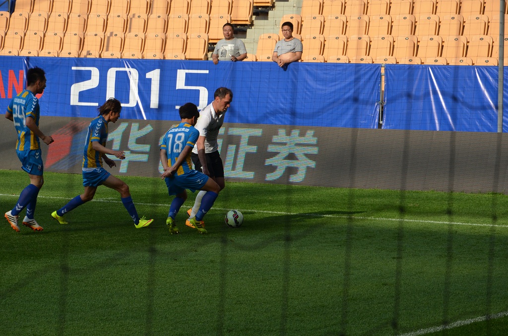 爱游戏入口-包含河北华夏幸福客场大胜江西队，实力过人的词条