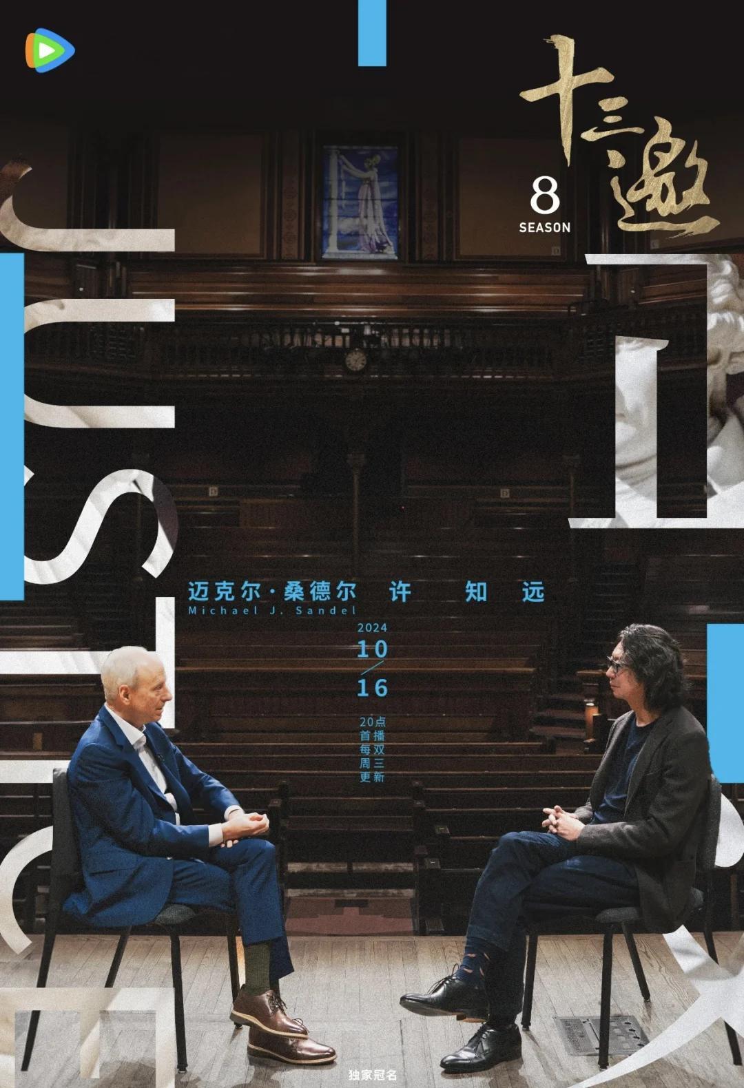 爱游戏app下载-包含萨尔茨堡反击犀利，让对手不堪重负的词条