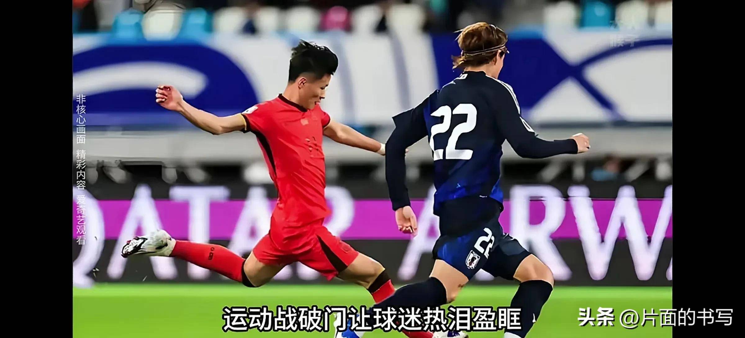 爱游戏亚洲官网-竞争激烈！各队球员拼尽全力争夺胜利