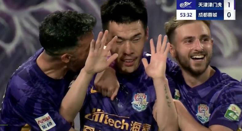 爱游戏官网入口-关于成都谢菲联客场逆转，取得宝贵三分的信息