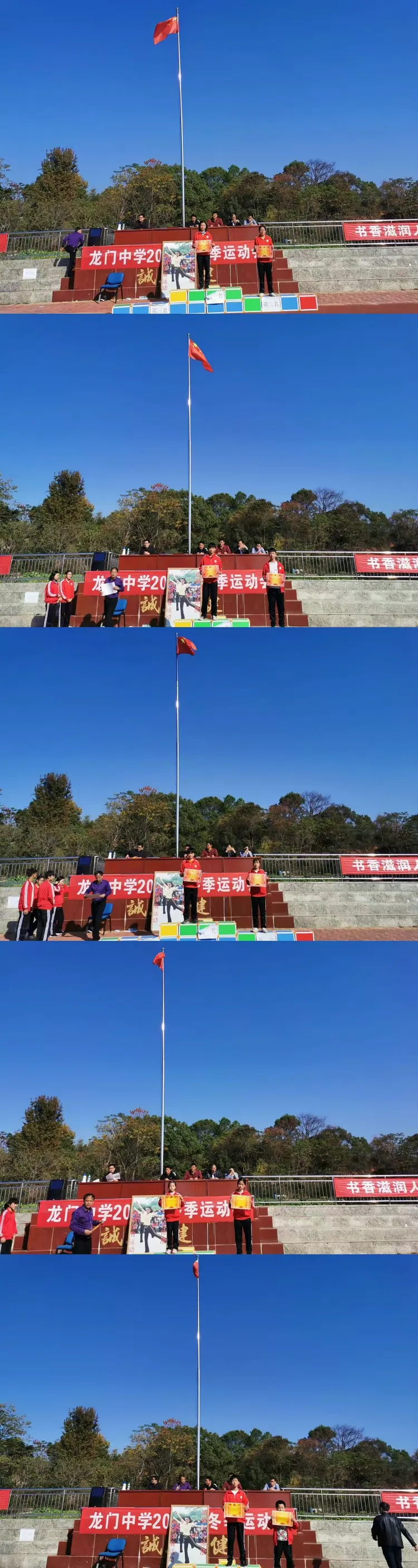 爱游戏网页版入口-包含天海队员斗志昂扬，决心捍卫荣誉的词条