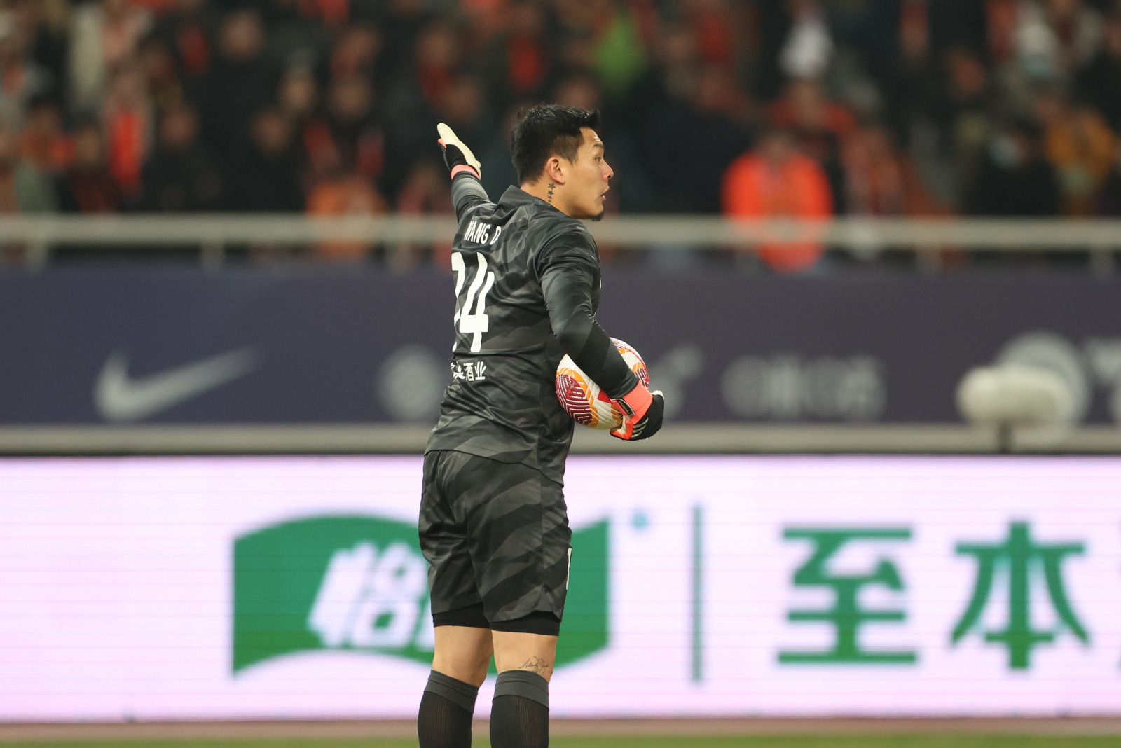 爱游戏官网-北京国安战胜山东鲁能，实现胜利积分的简单介绍