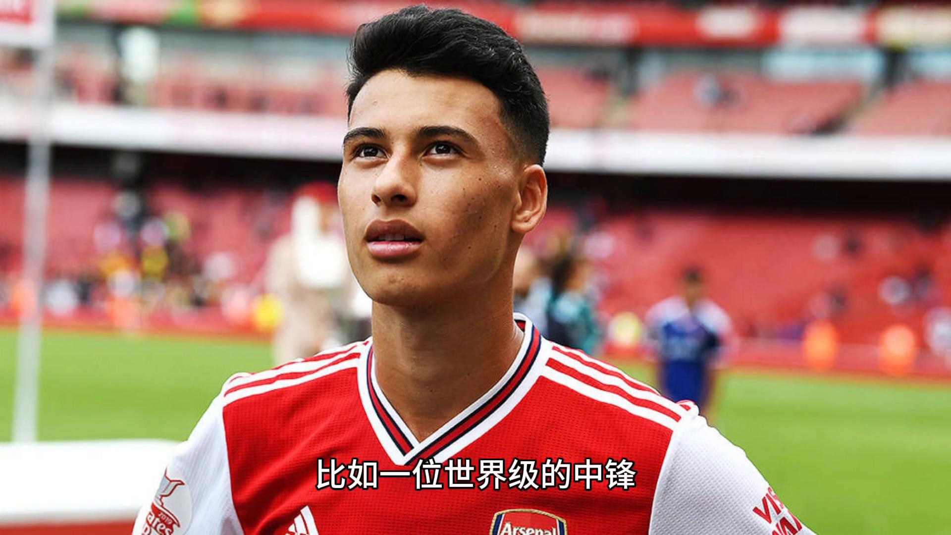 爱游戏官网-阿森纳前锋惊艳表现，被英国媒体誉为天才新星