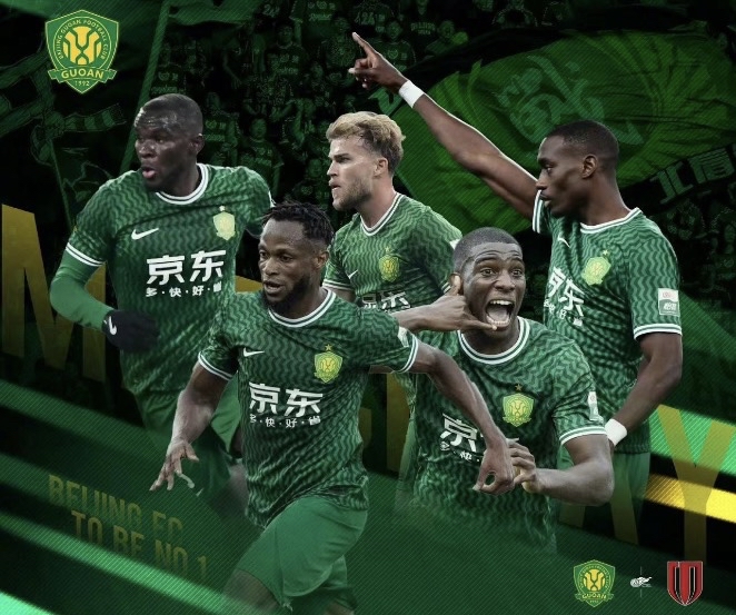 爱游戏亚洲官网-关于里昂取得关键胜利，稳固积分榜前列位置的信息