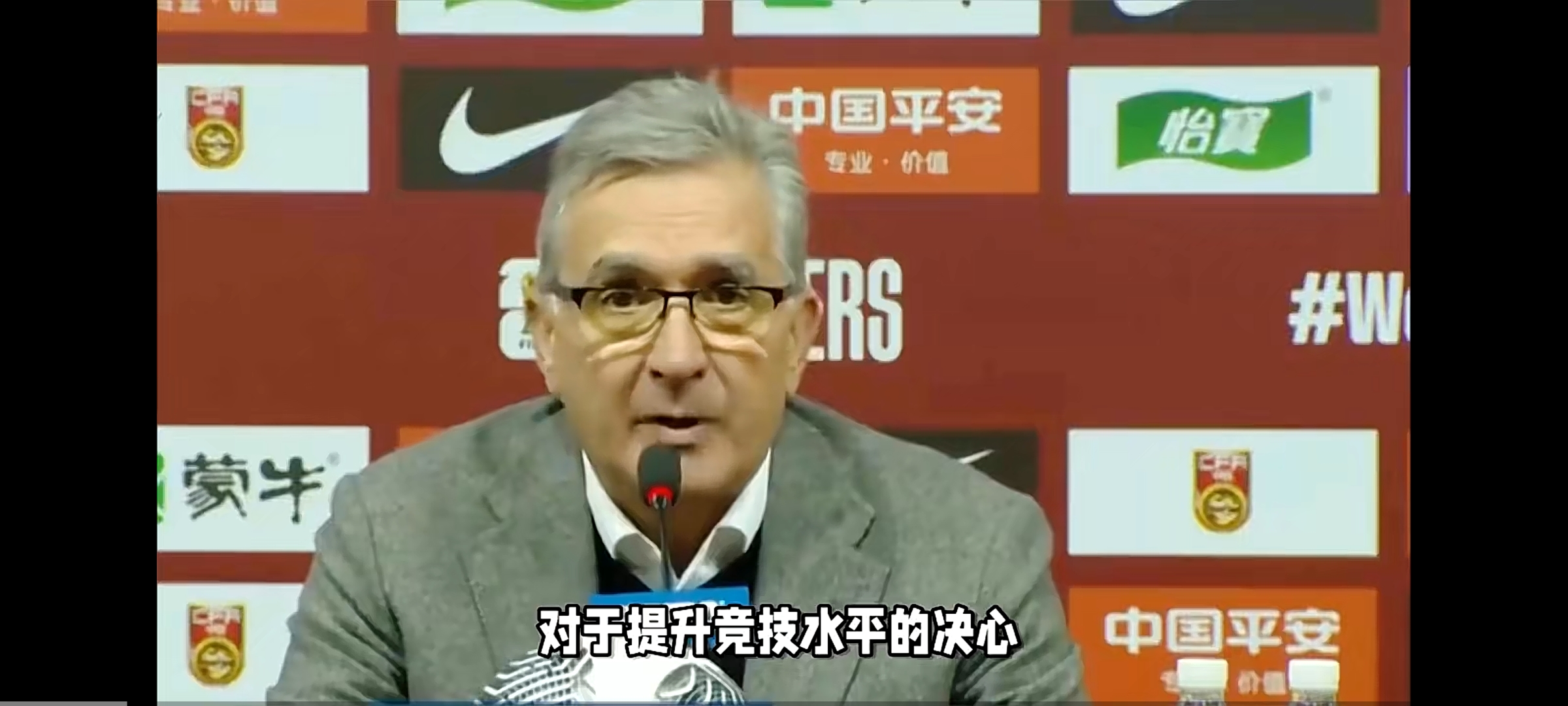 爱游戏中国官网-沙尔克阵中年轻球员崭露头角，已成球队重要一员的简单介绍