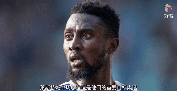 爱游戏网页版-阿森纳轻松击败对手，重回前四