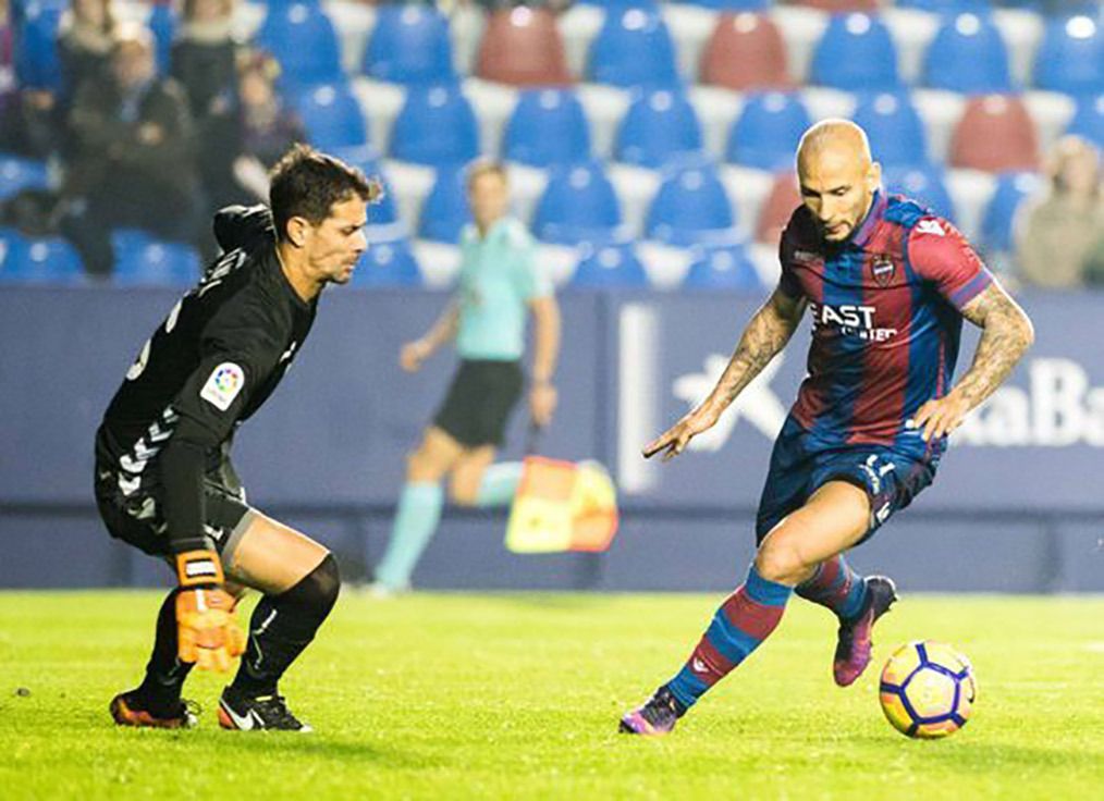 爱游戏app下载-关于莱万特遭遇挑战，努力保持优势的信息