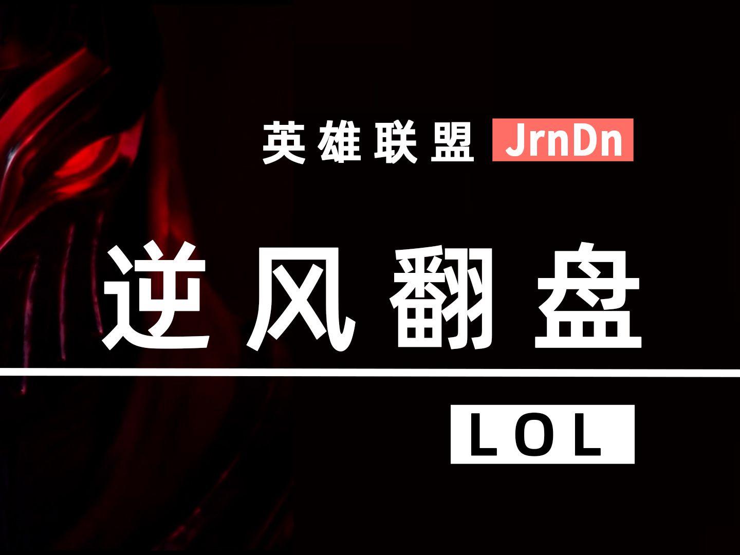 爱游戏官网网页版入口-惊心动魄!关键时刻谁能挺过