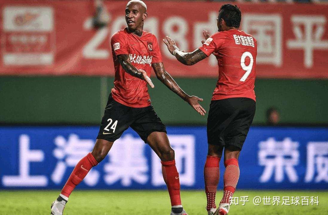 包含富力客场绝杀恒大，客场获得难得胜利的词条